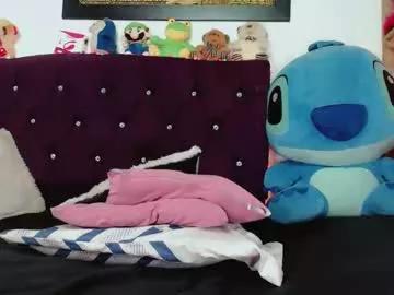 celeste_hot25horny from Chaturbate is Freechat