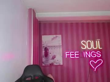 celeste_tomson from Chaturbate is Freechat