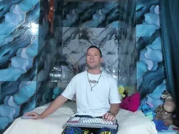 celesteyorucso1 from Chaturbate is Freechat