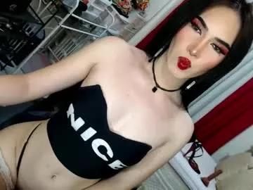 celestine223 from Chaturbate is Freechat