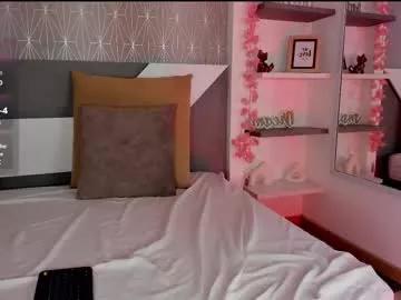 celine_lee from Chaturbate is Freechat