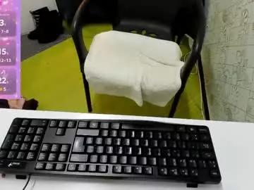 chanel__rose__ from Chaturbate is Freechat