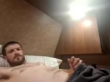 chaserandall1264 from Chaturbate is Freechat
