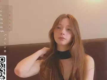 cherrymira from Chaturbate is Private