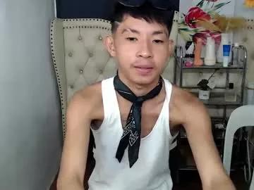 chocomochoxx from Chaturbate is Freechat