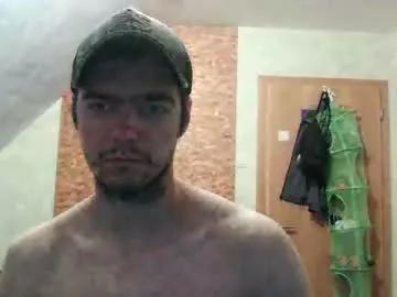 chrisjung301160 from Chaturbate is Freechat
