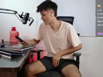 chriss_williams from Chaturbate is Freechat