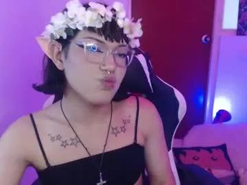 christina_vamp from Chaturbate is Freechat