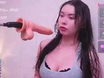 cielomio from Chaturbate is Freechat