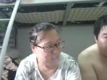 cocacola1668 from Chaturbate is Freechat