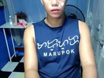 cocky_bebeboy from Chaturbate is Freechat