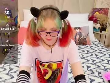 coralineyouth1 from Chaturbate is Freechat