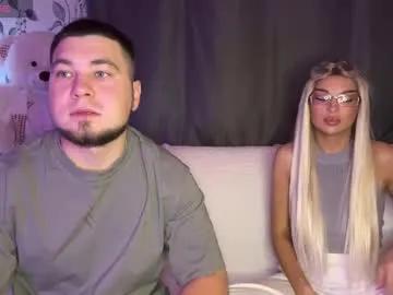 coupleinspire from Chaturbate is Freechat