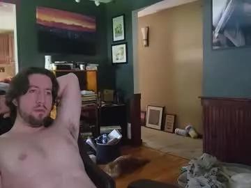 coupleofaces247 from Chaturbate is Freechat