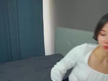 coventinaashfield model from Chaturbate
