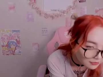 coventinahazleton from Chaturbate is Freechat