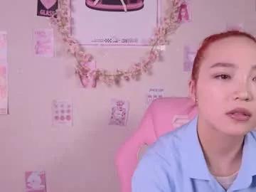 coventinahazleton from Chaturbate is Freechat