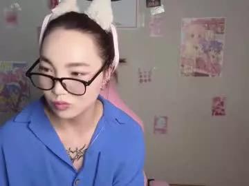 coventinahazleton from Chaturbate is Freechat