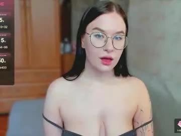 coy_amina_ from Chaturbate is Freechat