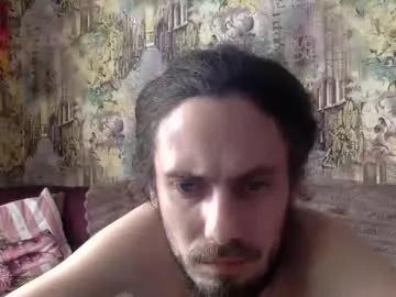 crash_the_system from Chaturbate is Freechat