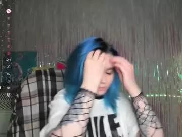 cryptobjgirlv2 from Chaturbate is Freechat