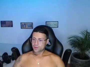 cummerlatino from Chaturbate is Freechat