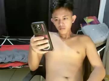 cumminmeharsh from Chaturbate
