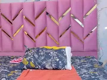 curvylittleelaine_ from Chaturbate is Freechat
