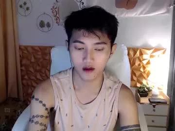 cuteasiancock98 from Chaturbate is Freechat