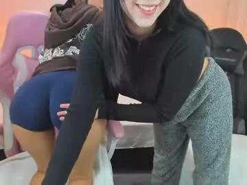 cuteezoe from Chaturbate is Freechat