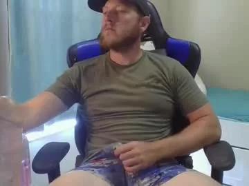 cutefloridaguy25 from Chaturbate is Freechat