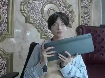 cutenaked_ from Chaturbate is Freechat
