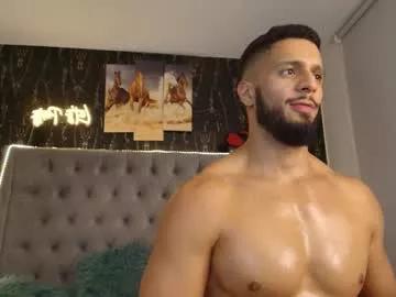 cutetitslatin2 from Chaturbate is Freechat