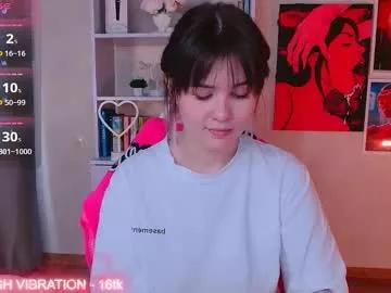 cutie_mili from Chaturbate is Freechat