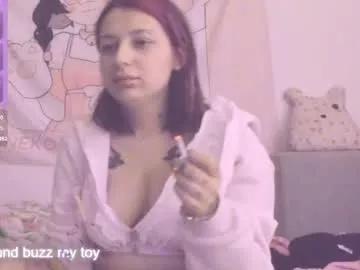 cutielanalova from Chaturbate is Freechat