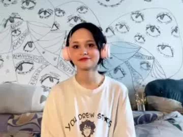 cwendunnell from Chaturbate is Freechat