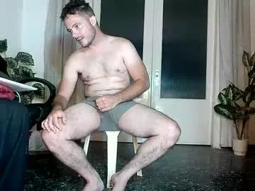 daddyfeet29 from Chaturbate is Freechat
