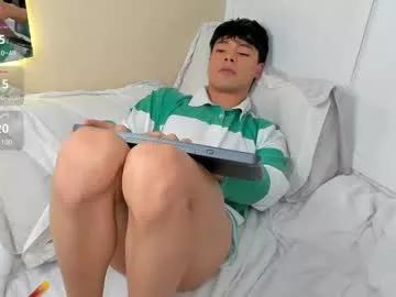 damon_nort from Chaturbate is Freechat