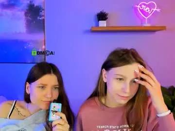 dana_sweet__ from Chaturbate is Freechat