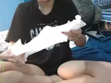 danisha_sexy from Chaturbate is Freechat