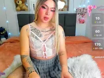 dannia_13 from Chaturbate is Freechat