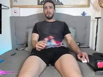 danny_hot_fun from Chaturbate is Freechat