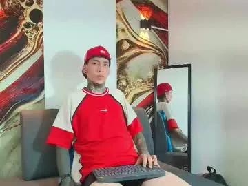 dante_armstrong from Chaturbate is Freechat