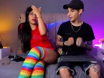 dante_luxure from Chaturbate is Freechat