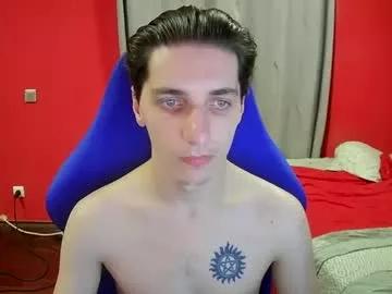 danywhiteyb from Chaturbate is Freechat
