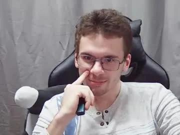 darkcharm1 from Chaturbate is Freechat