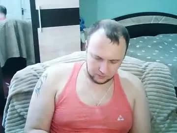 darkinnocent from Chaturbate is Freechat