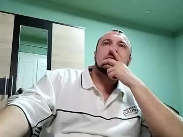 darkinnocent from Chaturbate is Freechat