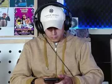 darko0717 from Chaturbate is Freechat