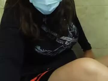 darkwishvixen from Chaturbate is Freechat